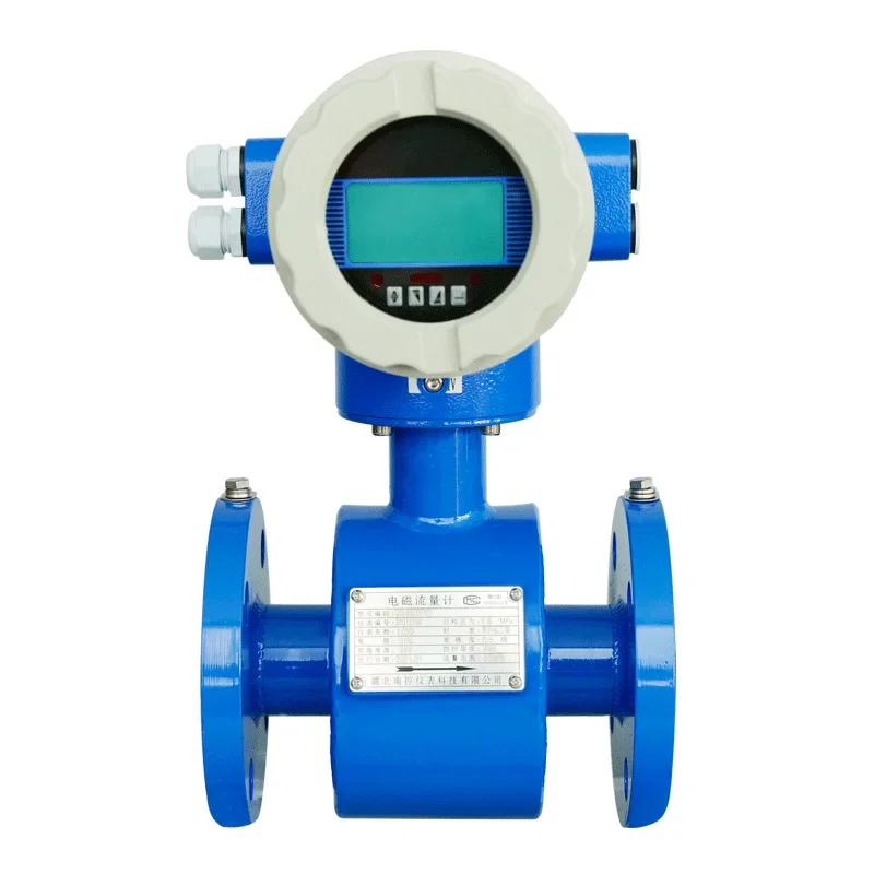 

Electromagnetic flowmeter liquid sewage plug-in integrated split pipeline digital display intelligent flowmeter DN10-300