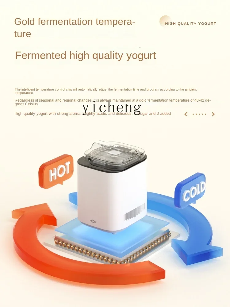 Tqh Yogurt Machine Household Automatic Small Yogurt Machine Refrigeration Multifunctional Homemade Rice Wine Natto Device