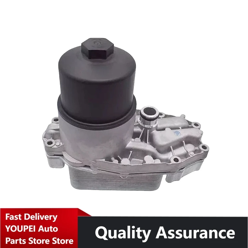 

Oil Cooler with Gasket for Land Rover Discovery 4, Range Rover, Range Rover Sport, Velar 3.0L V6 Diesel. PN: LR040738 LR013149