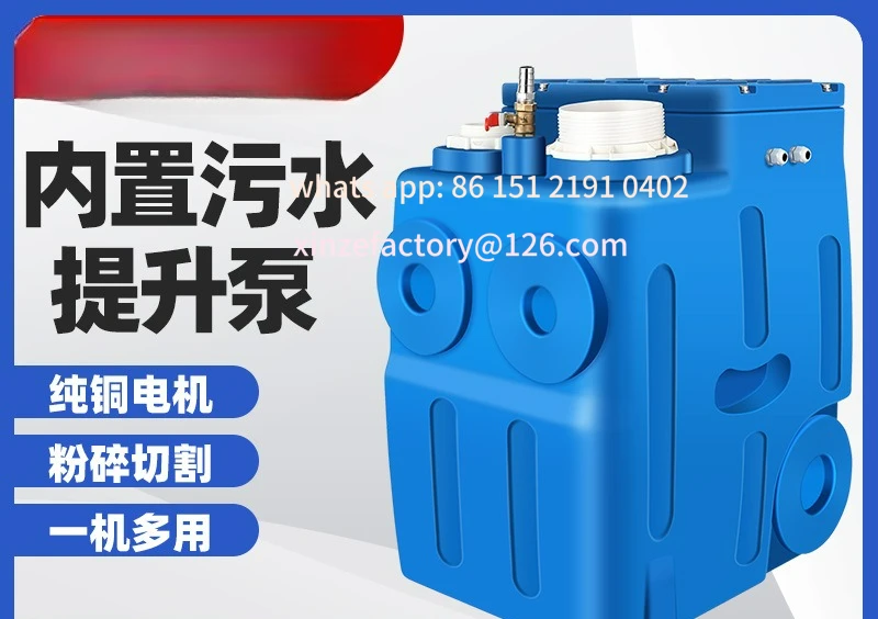 

Customizable Basement Sewage Lift Pump Villa Bathroom Toilet Kitchen Fully Automatic Internal External Sewage Lift