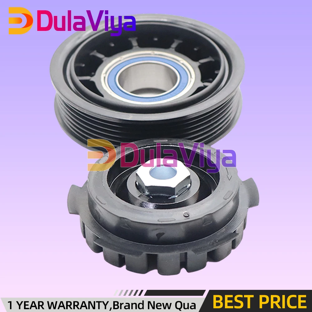 

A/C AC Compressor Clutch Kit For AUDI A4 A5 Q5 B8 B9 1.8 2.0 8T0260805E 8T0260805N 4H0260810B 5N0820803F 4G0260805B 4G0260805D