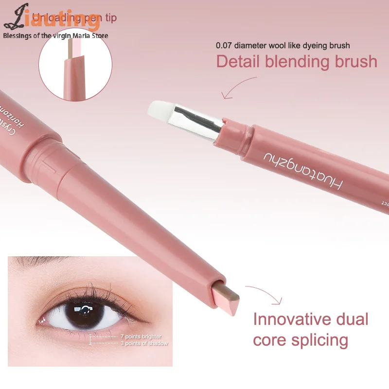 Waterproof Natural Dual-Color Lying Silkworm Pencil Under-Eye Highlighter Shadow Pen Contour 2-in-1 Eye Makeup Cosmetics