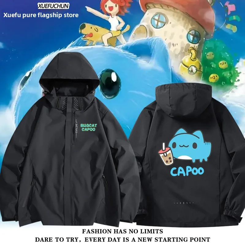 

Adorable Worm Capoo Cartoon Surrounding Men's Women's Jaet Windproof Polyester Fiber Hooded Zipper Closure Regular Fit