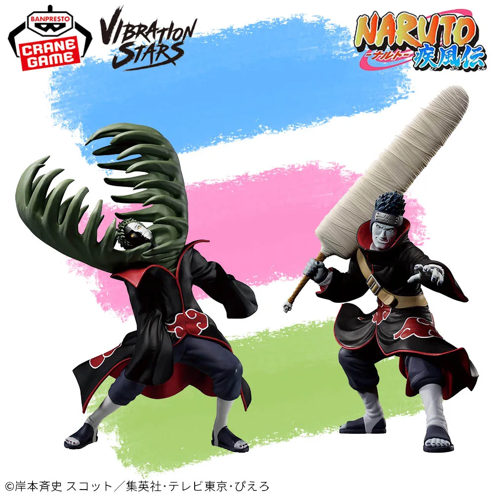 

In Stock Original BANPRESTO VIBRATION STARS Naruto Shippuden Zetsu Hoshigaki Kisame Figure Anime Model Genuine Boxed Toy