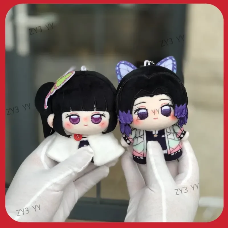 10cm Anime Demon Kochou Shinobu Tsuyuri Kanawo Figure Cartoon Plush Slayer Cute Stuffed Figurine Decoration Gifts view 2