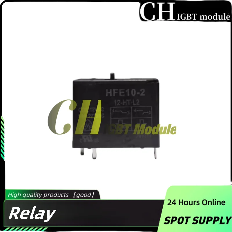 5Pcs/Lot Relay Hfe1…