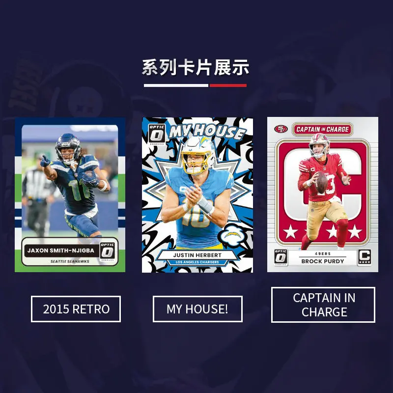 2025 Panini Donruss Optic NFL Football Blaster Box Factory Sealed Trading Cards Rated Rookie Downtown Parallel Collect Cards Toy - view 2