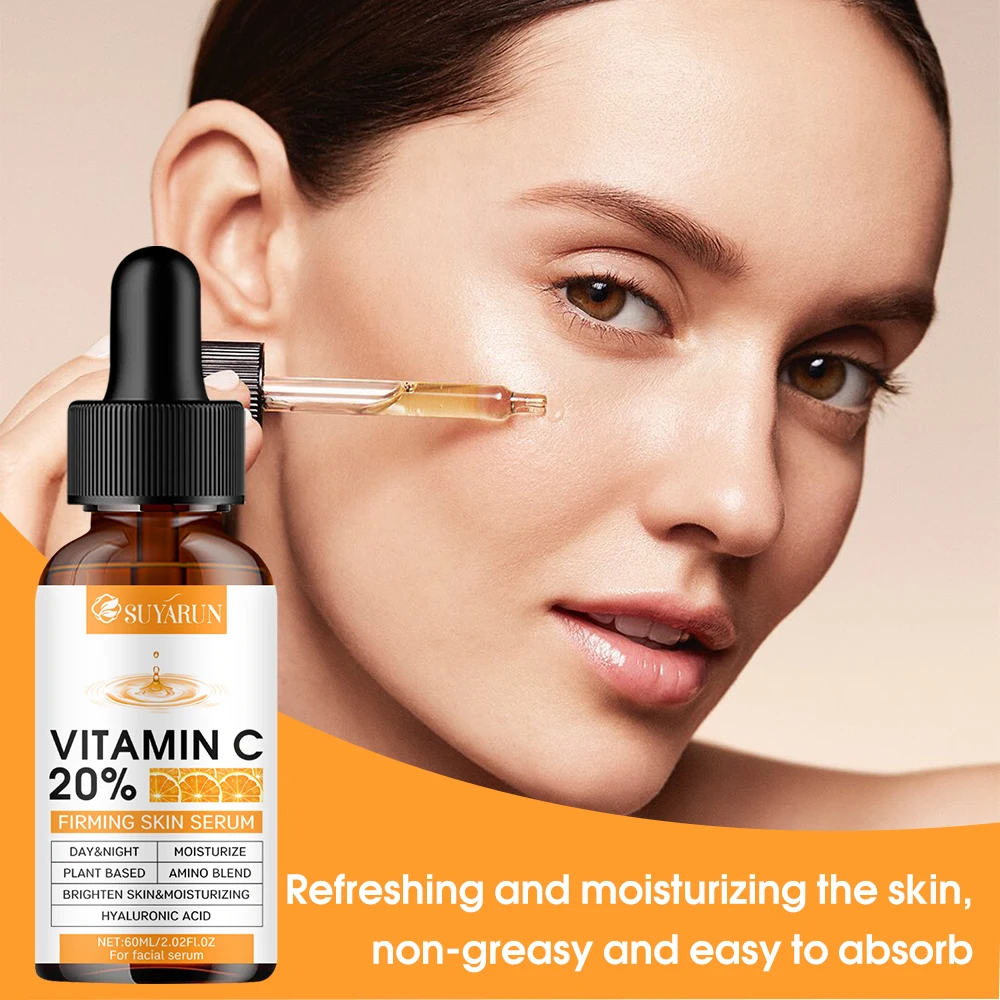 سيروم شد البشرة من SUYARUN Retinol Aloe Vitamin C - مرطب للوجه مضاد للشيخوخة، تفتيح، تقليل التجاعيد، شد البشرة.