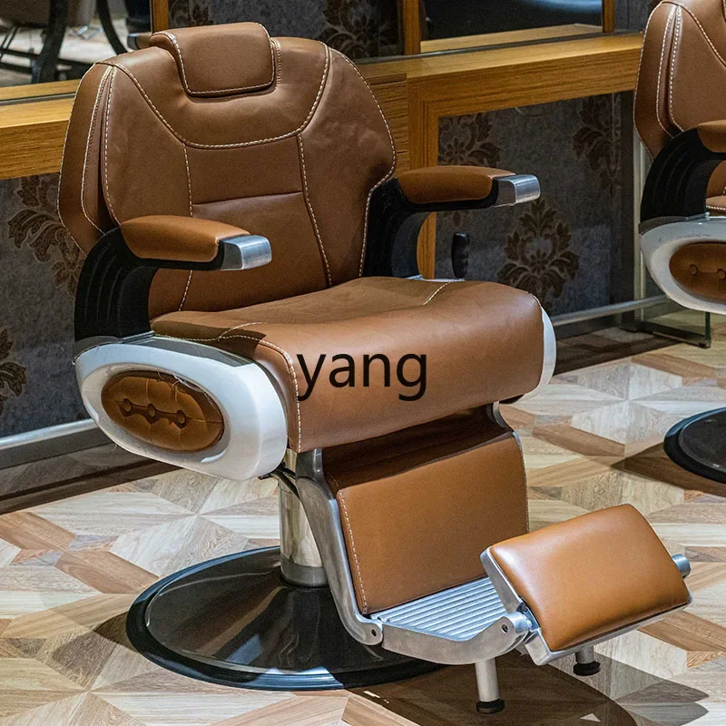 Yjq high-end beauty salon large chair barber shop hair salon special reclining hair cutting lift chair