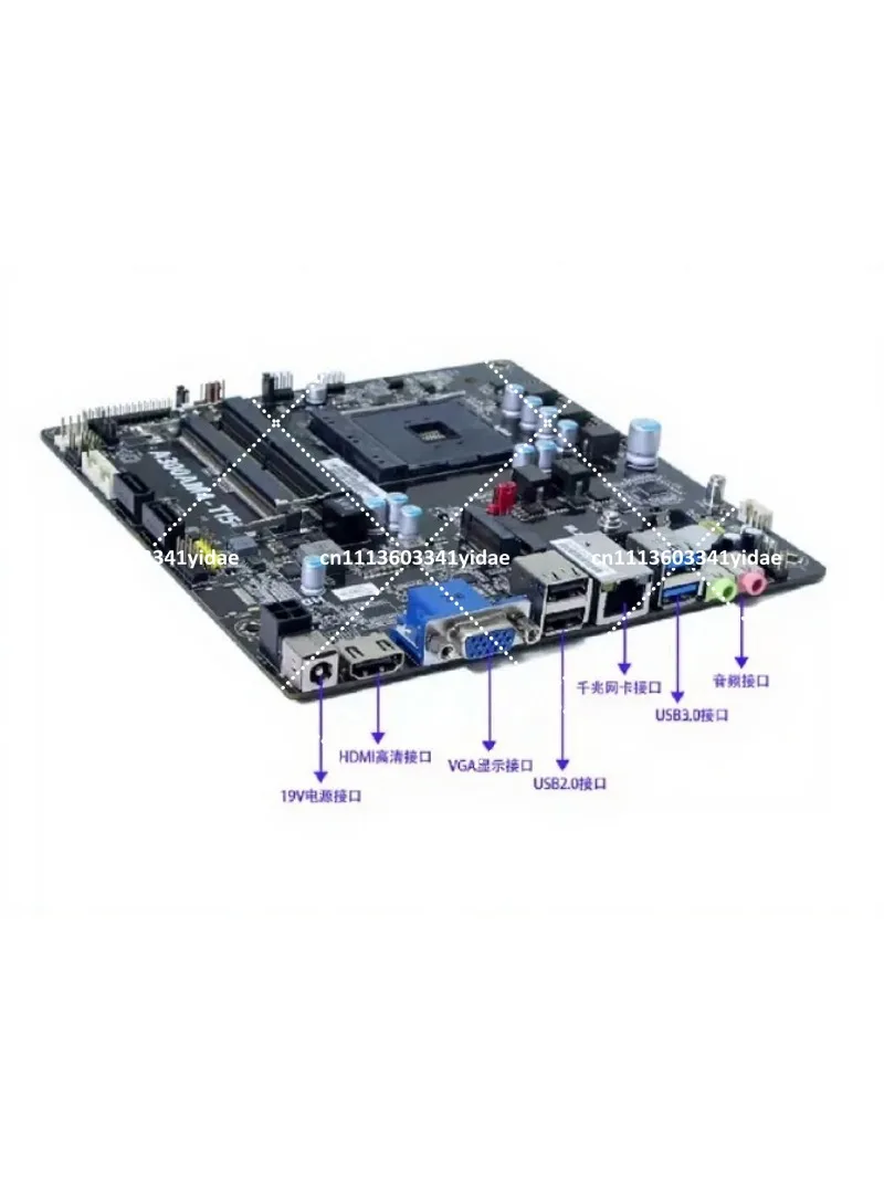 17×17cm Mini-ITX Motherboard, AM4 Socket Support Ryzen 5 5600G, HTPC Home Theater Mainboard view 4