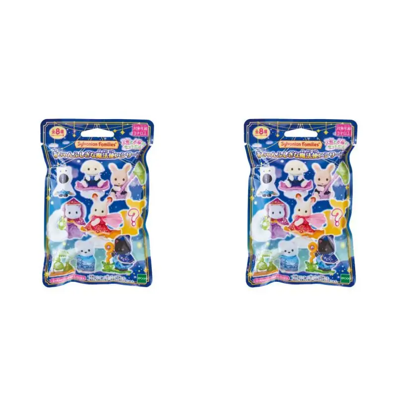 2026 Nieuwe Echte Sylvanian Families Magic Wizard Serie Blind Bag Gevlokte Dierenpop Collectible Bureau Decoratie Mysterie Speelgoed