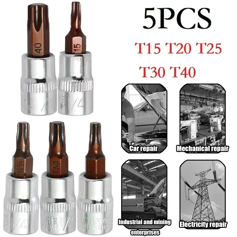 

Набор прочных ручных инструментов: набор торцевых головок с приводом 1/4 дюйма, 5 шт. (Torx (T15-T40)/4 шт. (Hex (H3-6)/3 шт. (MM (4MM-7MM)/3 шт. (PH (PH1-3)/3 шт. (PZ (PZ1-3))