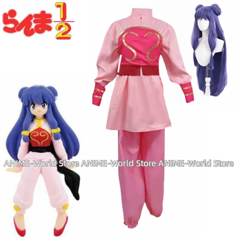 

Anime Ranma ½ Shampoo Cosplay Costume Set Women Cheongsam Style Stand Up Collar Long Sleeve Shirt Tube Top Pants