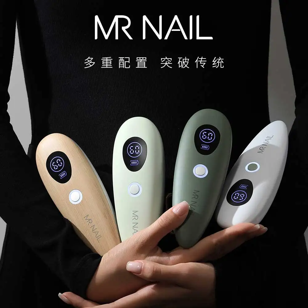MR Lampada portatile con semi di girasole Piccola lampada per unghie con rilevamento automatico Lampada per fototerapia a batteria portatile ad asciugatura rapida per salone di bellezza