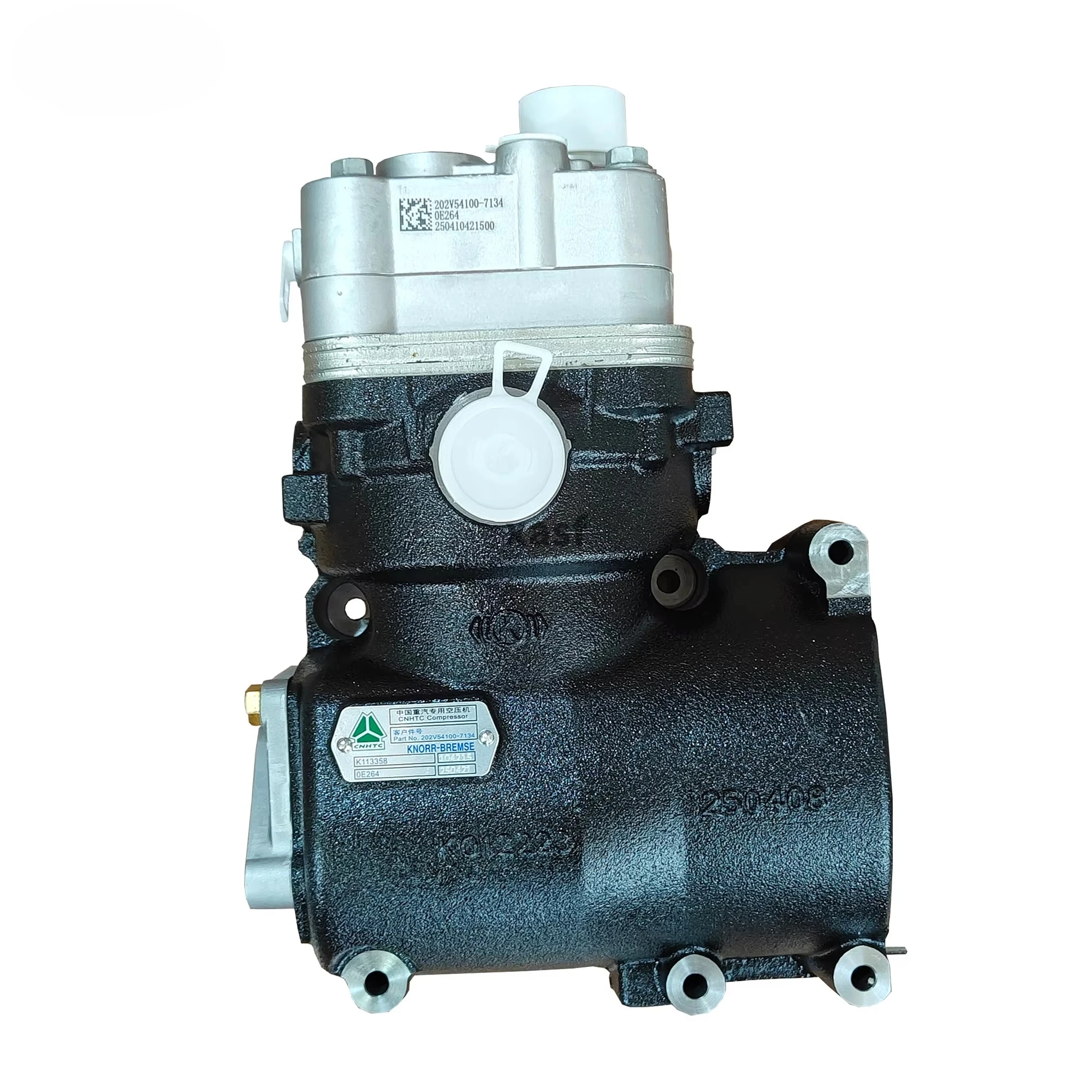 Heavy Truck Air Brake Compressor 202V54100-7134 for CNHTC SINOTRUK HOWO A7 G5X TX T7H T5G TH7 C9H G7 X7 MAX SITRAK MAN - view 4