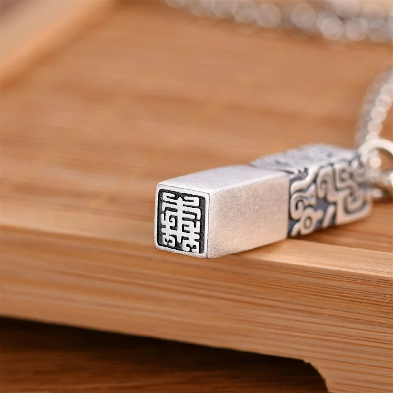 Vintage Divine Beast Gluttony Necklace For Men Jewelry Personality Seal Pendant Male Choker Accessories