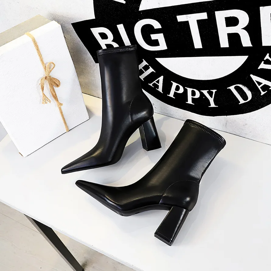 Bigtree Autumn Wint…