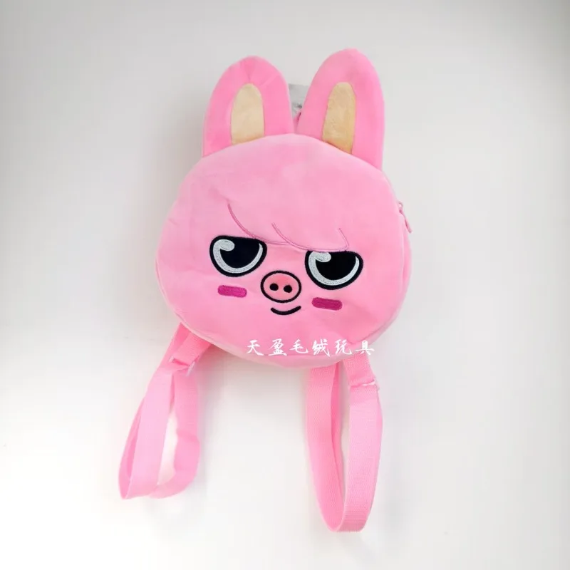 Mochila para estudiantes Stray Kids Li Longfu Huang Xuanchen Mini mochila SKOO Mochila pequeña de felpa regalo de cumpleaños