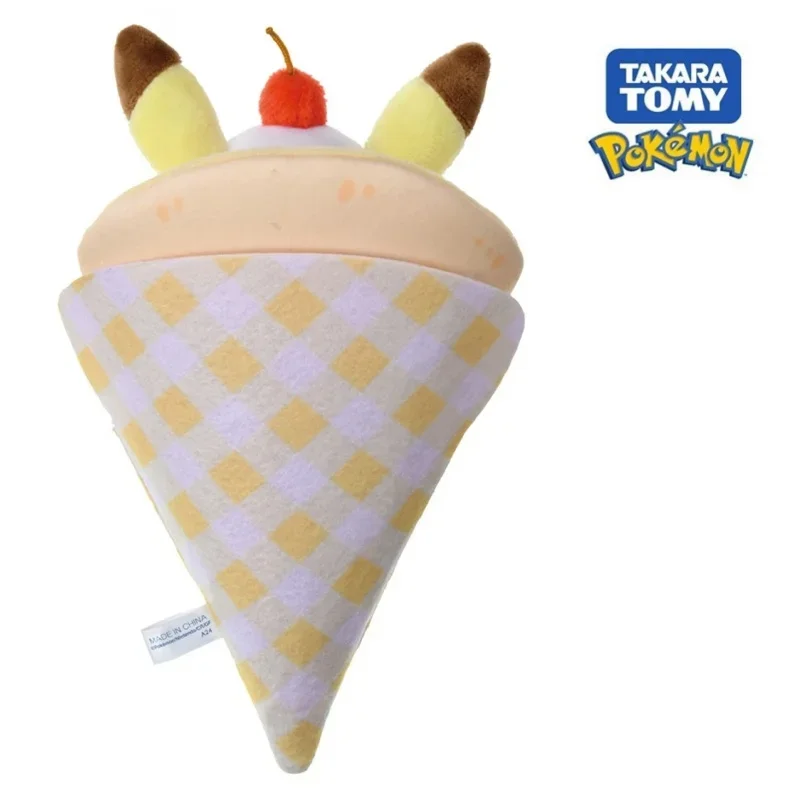 Pokemon Peripheral Cartoon Cone Pikachu Piplup 20CM Detachable Figure Cute Model Plush Children\'s Toy Girl Birthday Present