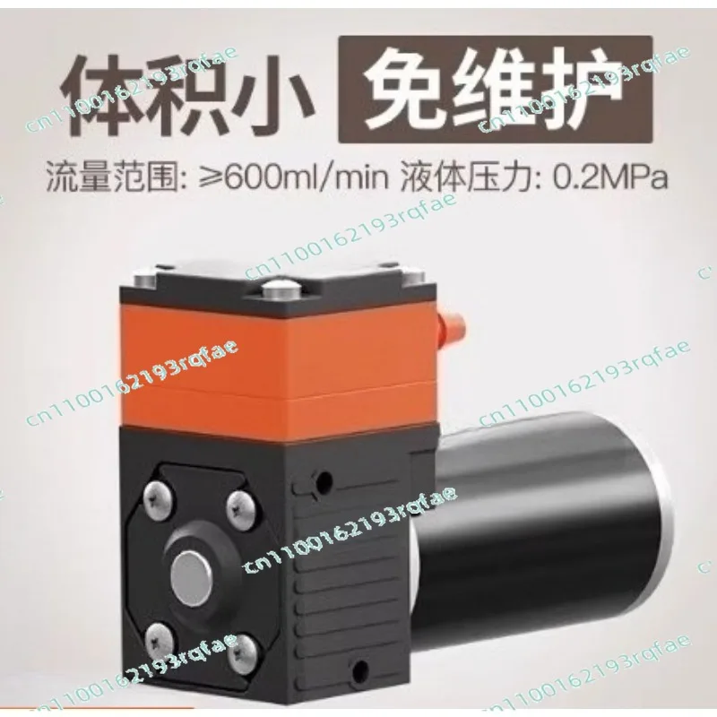 pompe-a-diaphragme-miniature-24v-elp02-d24