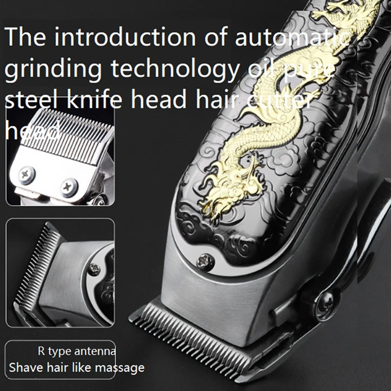 All Metal Dragon Pattern Retro Electric Hair Clipper Rechargeable Hair Trimmer LCD Hair Dedicated Barber Machine