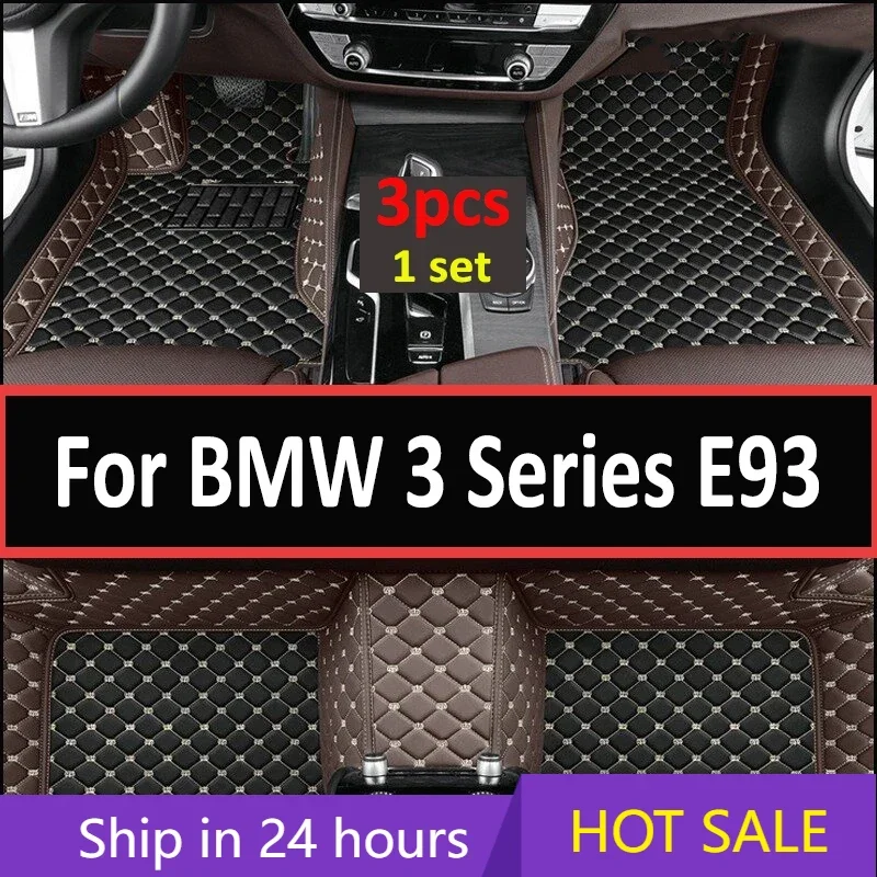 

Автомобильные коврики для BMW 3 серии E93 2006 ~ 2011, роскошный кожаный коврик, прочные коврики, коврики, детали интерьера, автомобильные аксессуары 2007