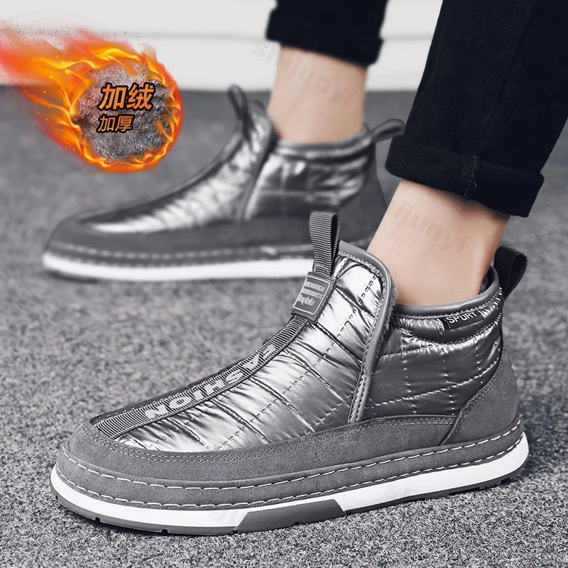 Men's Warm Thick Plush High Top Concise Snow Boots 2025 Winter Fluffy Hairy Comfortable Fashion Versatile Platform Cotton Boots