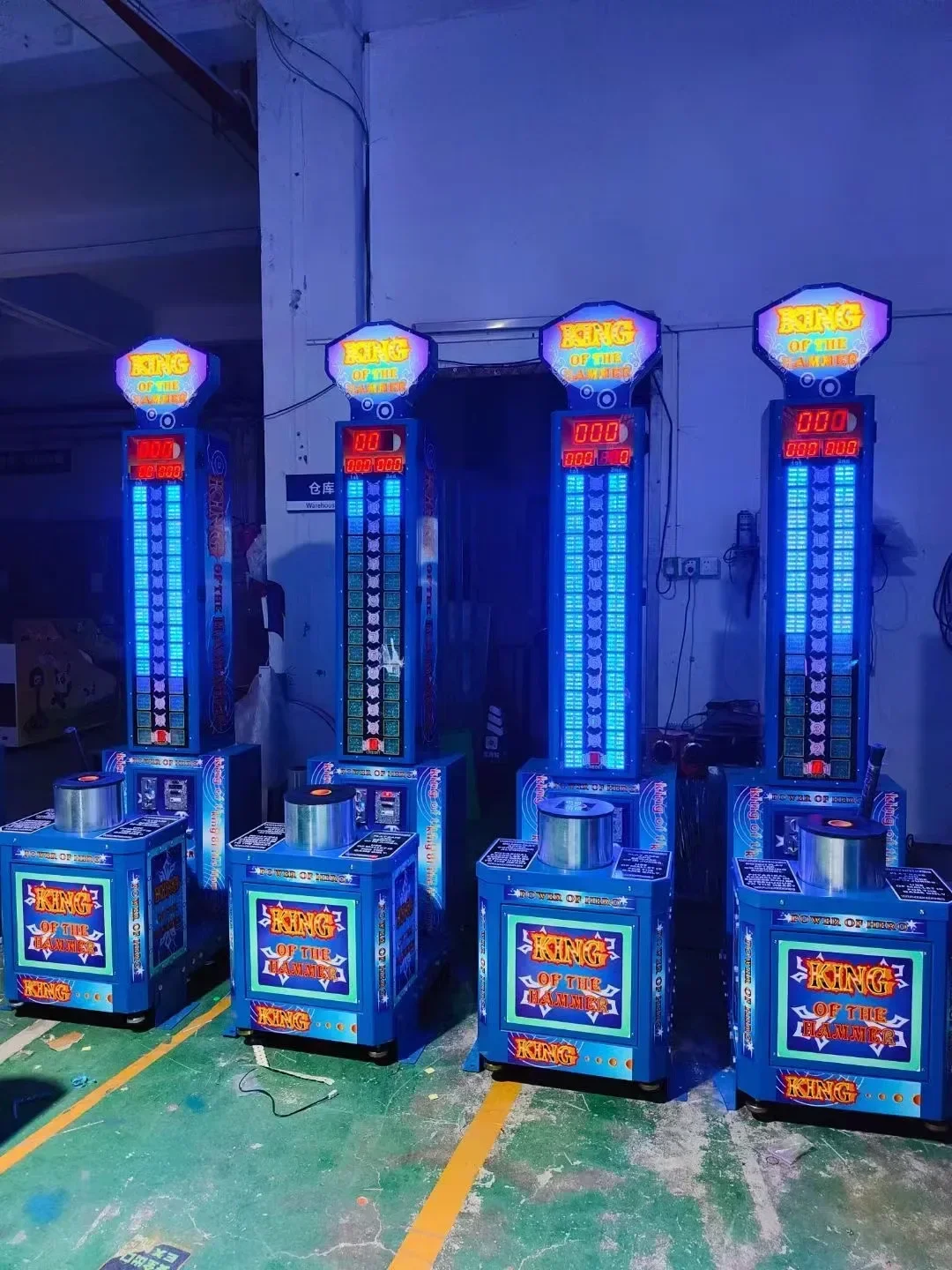 King of Coin Hammers Exchange for Boxing Arcade