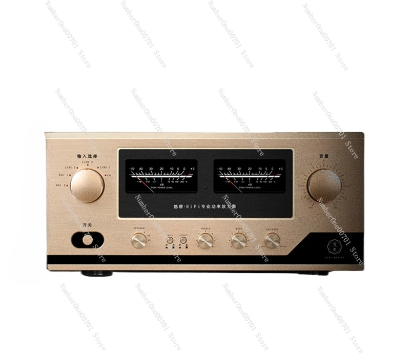 High fidelity amplifier household fever combined professional high power HIFI audio amplifier