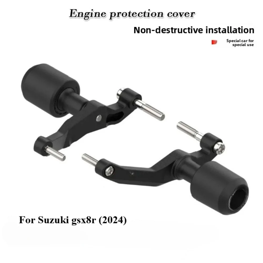 

For Suzuki GSX-8R 2024, motorcycle modified anti-drop ball glue body protection engine bumper
