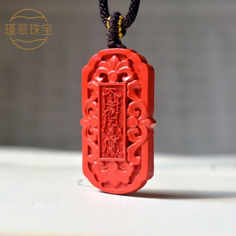 

Tai Sui Pendant Necklace Red Sand Fashion Peace Amulet Men and Women