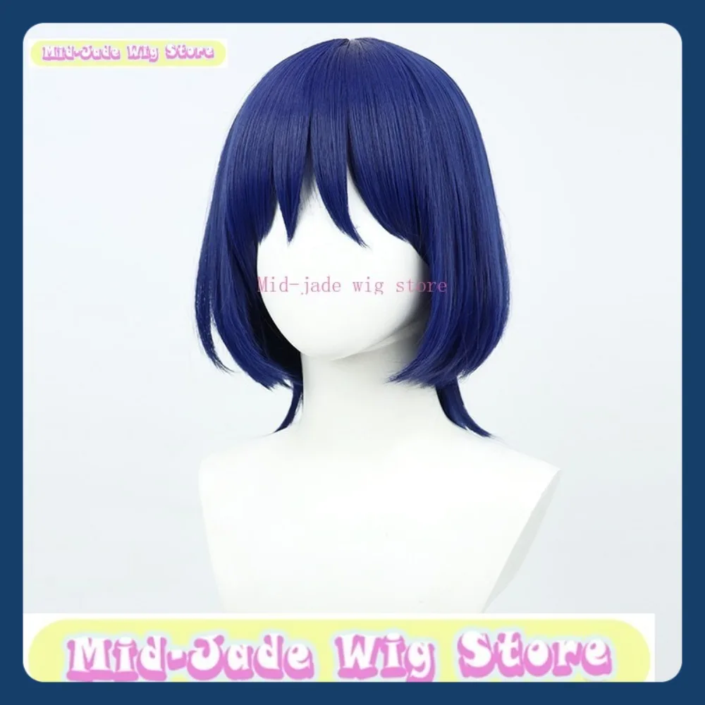 Tienda de pelucas de jade medio Genshin Impact Wanderer, peluca de Cosplay, juego de Anime, accesorios de disfraz para fiesta de Halloween, pelo sintético