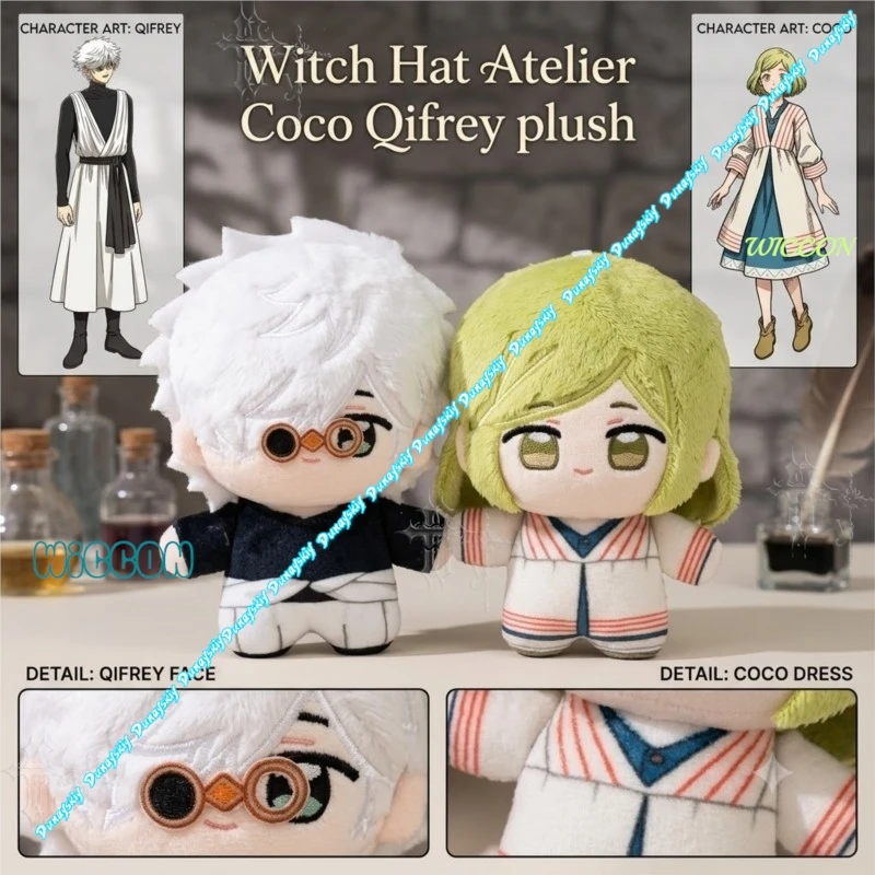 Muñeco de Peluche Witch Hat Atelier Coco Qifrey, Colgante de Personaje de Anime, Artículos de Anime para Comic Con, Decoración de Halloween, Fiesta de Cosplay