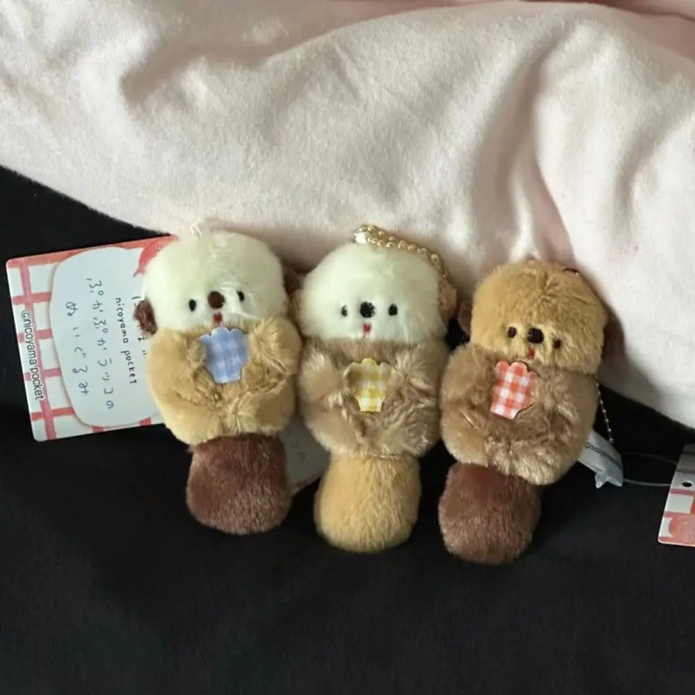 女の子のためのかわいい人形otterキーホルダー,シェル,韓国スタイル,ぬいぐるみ,漫画の装身具,アニメのキーホルダー