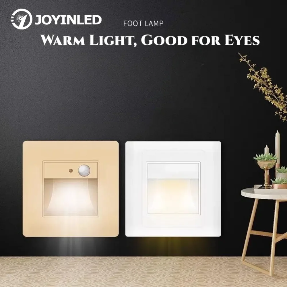 Smart Linkage Motion Sensor Night Light Rechargeable Wireless Magnetic LED Induction Lamp Wall Home Bedroom Kitchen Staircase