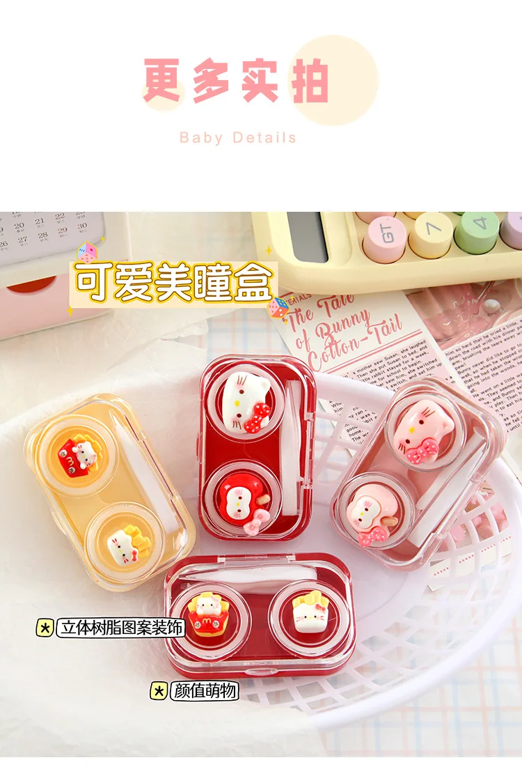 Olá kitty anime figuras dos desenhos animados transparente portátil miopia caixa de lentes de contato casos para meninas melhores presentes de viagem