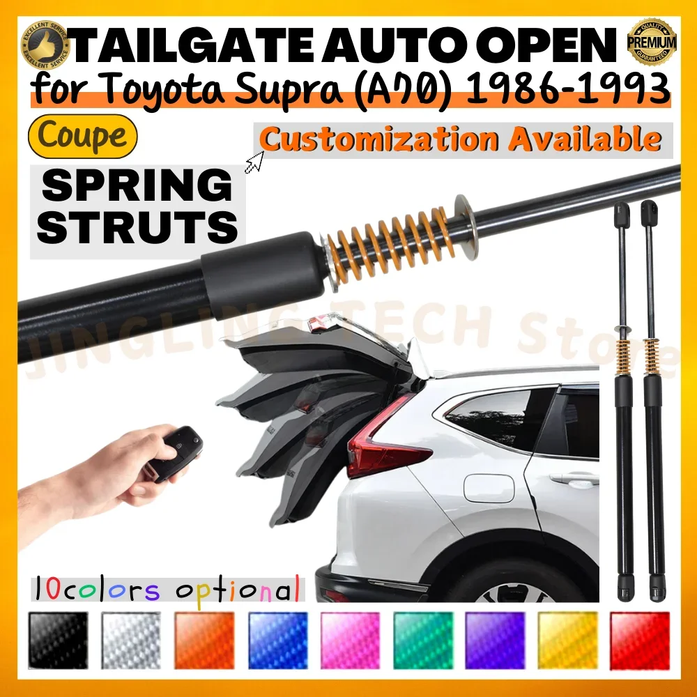

Qty(2) Trunk Struts with Spring for Toyota Supra (A70) Coupe 1986-1993 Rear Tailgate Boot Lift Supports Shock Absorbers Dampers