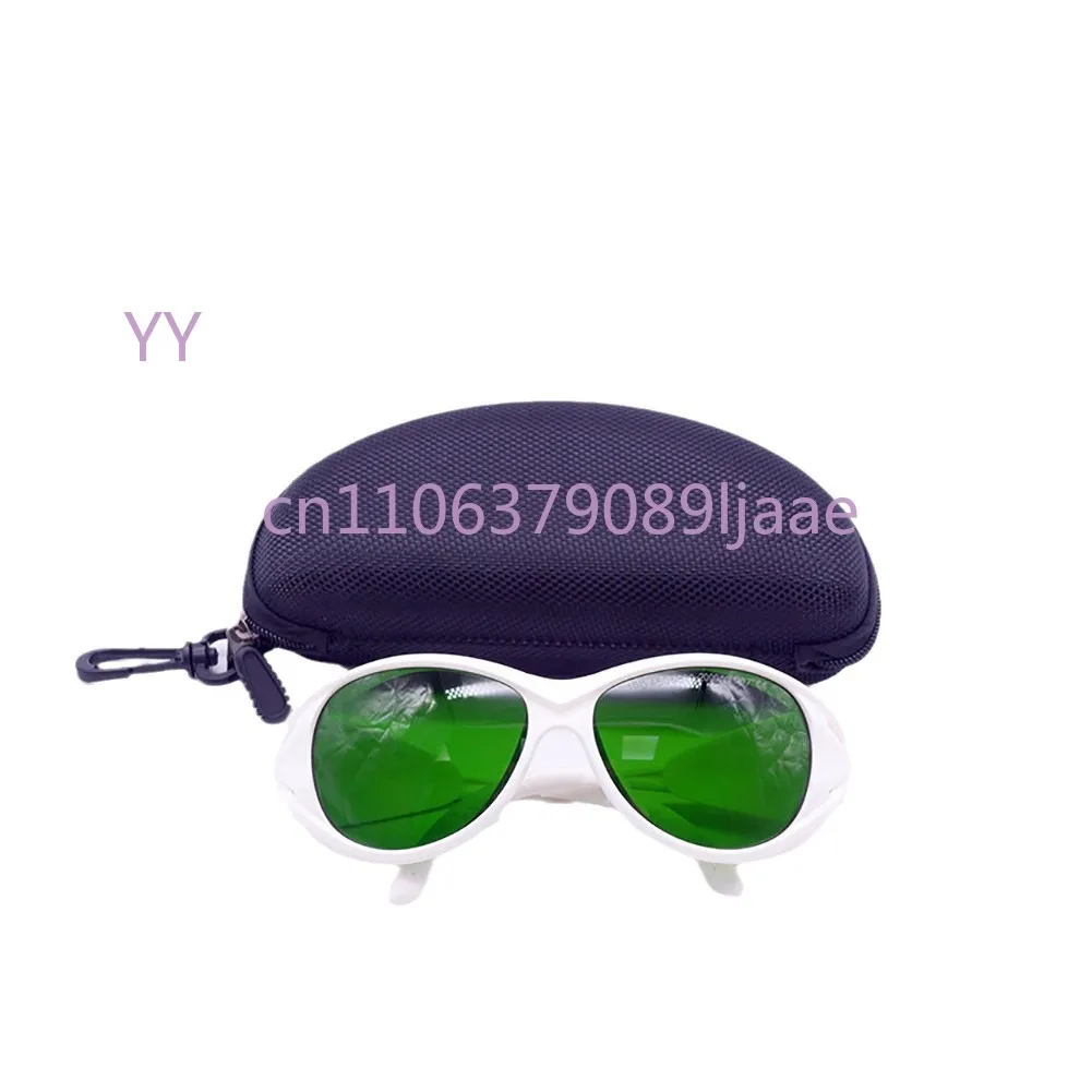 

1064Nm Laser Protective Glasses - High Light Transmittance for Welding, Marking, Cutting