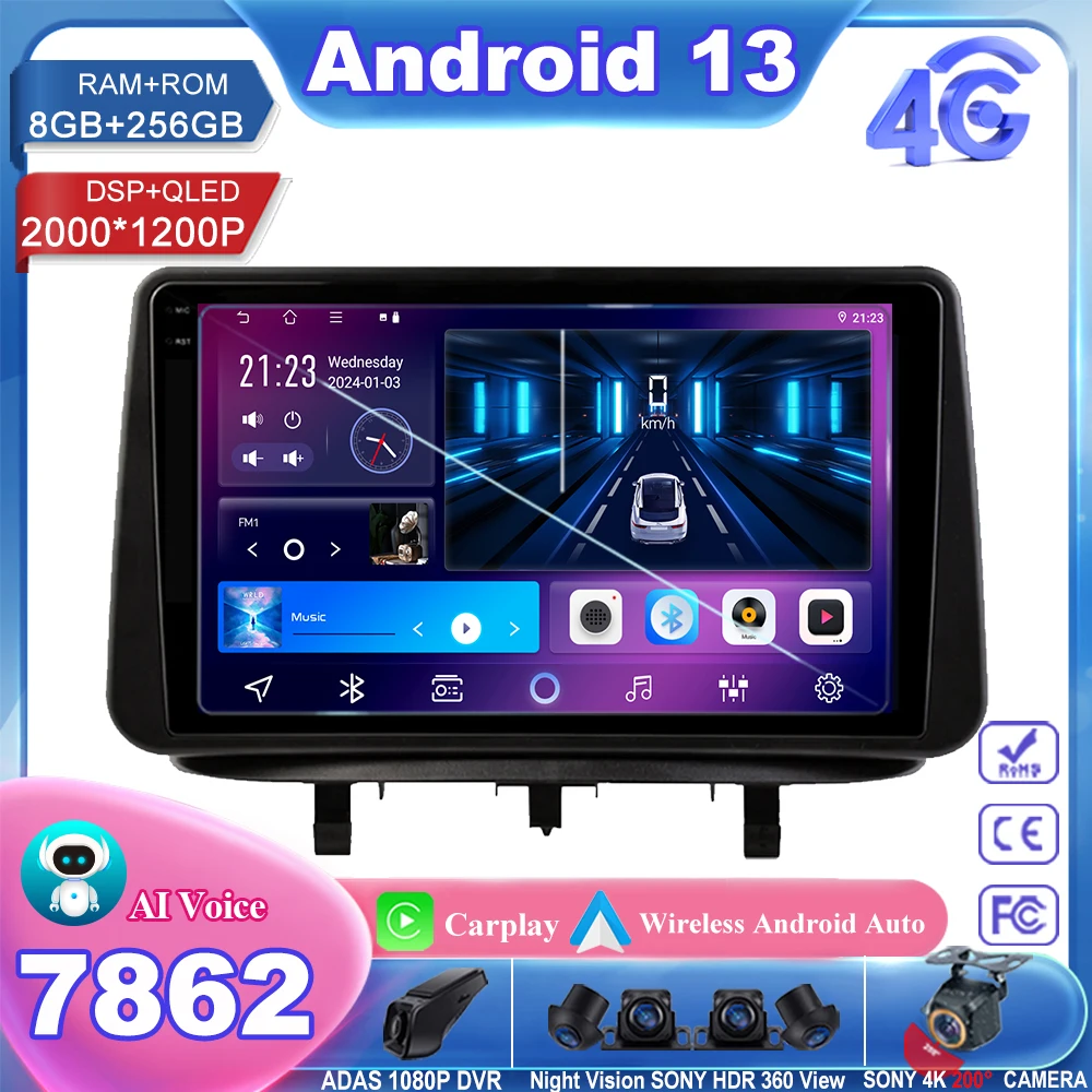 

7862CPU Android13 For Opel Meriva B 2009 - 2014 Car Dvd 5G wifi Radio Stereo Multimedia Player GPS Navigation HDR QLED Screen BT