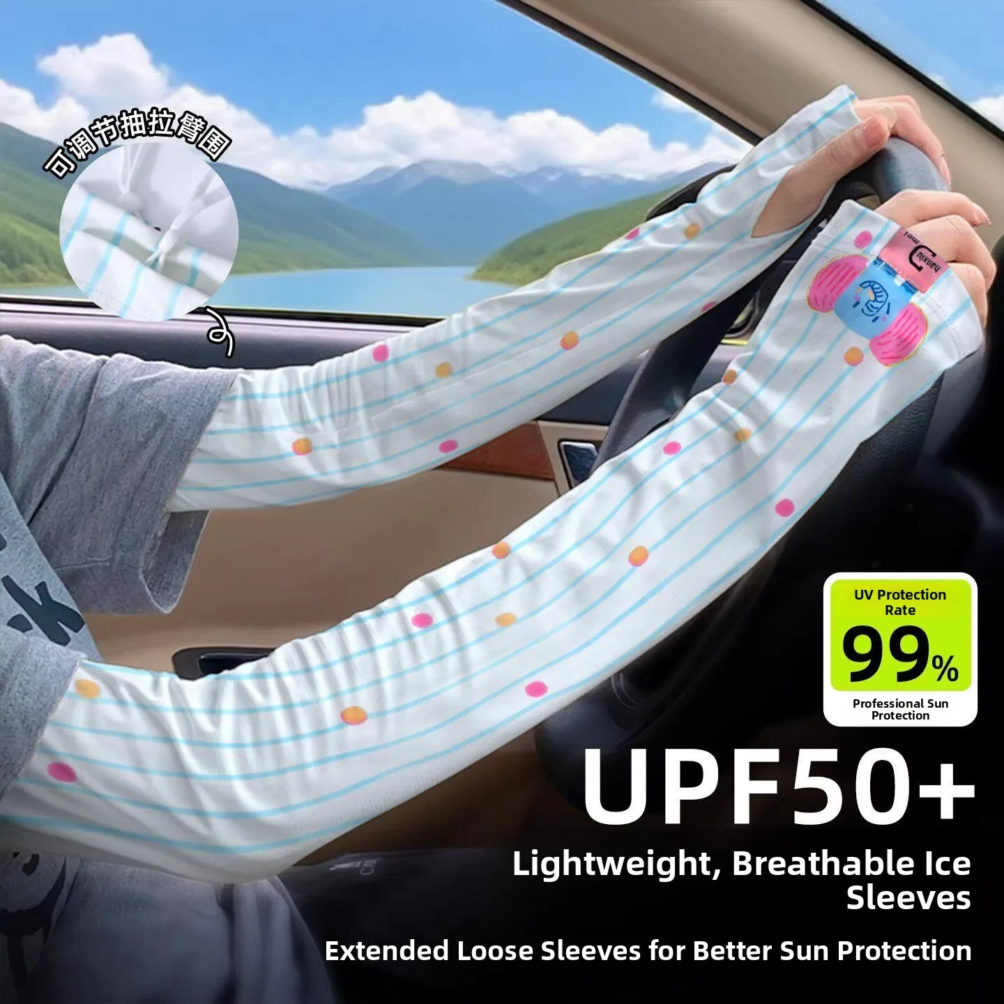 cute-ice-sleeve-women's-sun-protection-2026-new-ice-silk-sleeve-cover-summer-uv-protection-thin-loose-arm-protection-for-driving