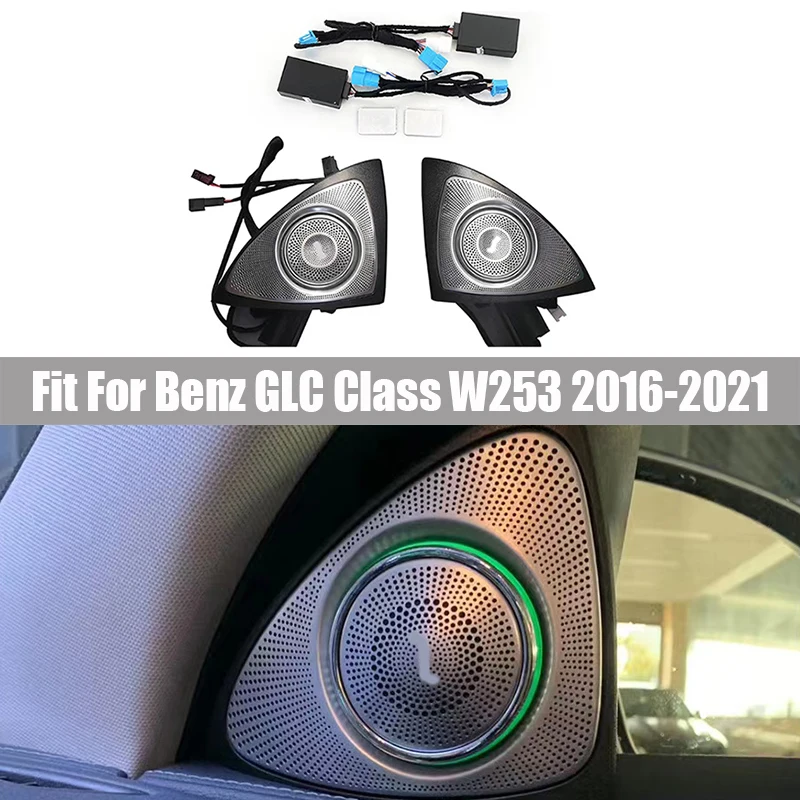 64 Color Colorful Rotary Treble Suitable for Mercedes Benz GLC Class W253 2016 - 2021 Synchronous Original Car Ambient Lights