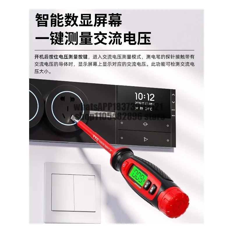 Tester Pen Electrical Induction Tester Broken Wire Leakage Multifunctional Smart Cross Screwdriver Tester Pen