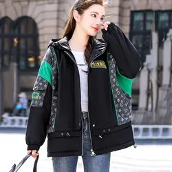 Chaqueta de lana de empalme con capucha para mujer, prendas de vestir exteriores gruesas de Parker, chaqueta acolchada cálida, ropa de algodón informal femenina suelta, nuevo, Aut