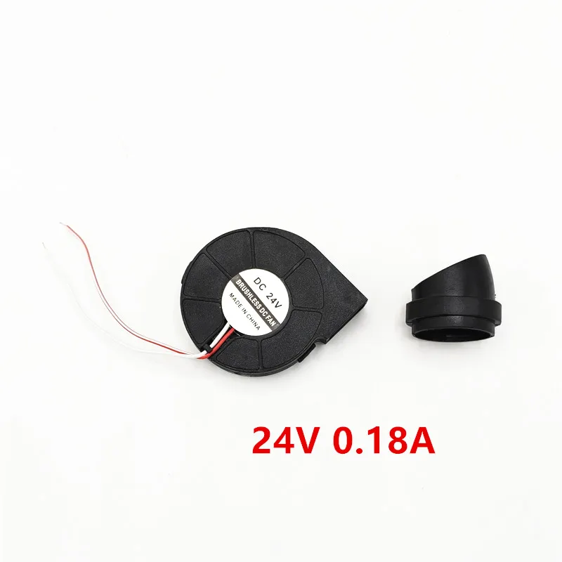 Kipas Turbin Pistol Udara Panas Universal 8586 2008 898D 24V Blower Tanpa Sikat dengan Lengan Karet Tetap