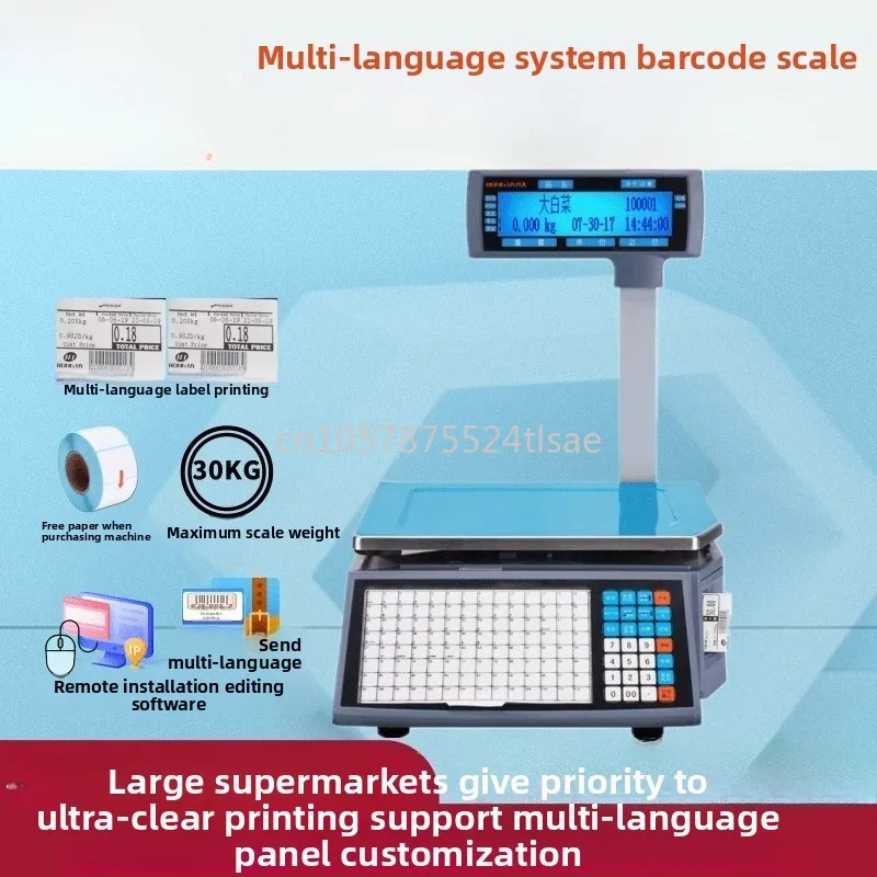 Supermarket scale 15/30kg, pocket size balance with label printer price calculation scale RLS1000C
