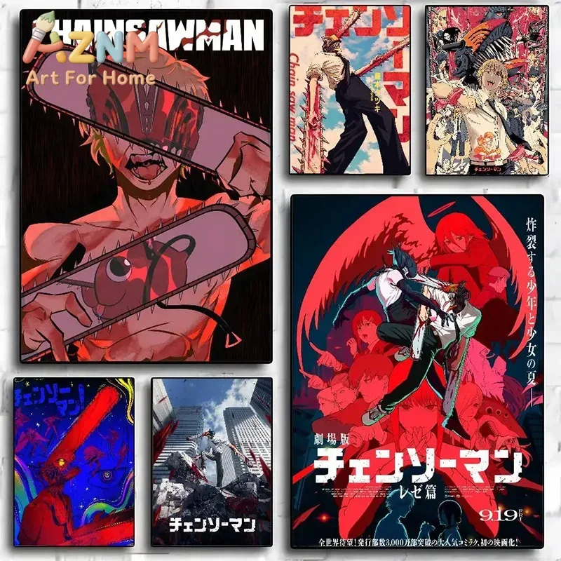 AZNM Chainsaw Man Color Anime Canvas Wall Art Frameless Print Poster for Home Bedroom Living Room Wall Decor