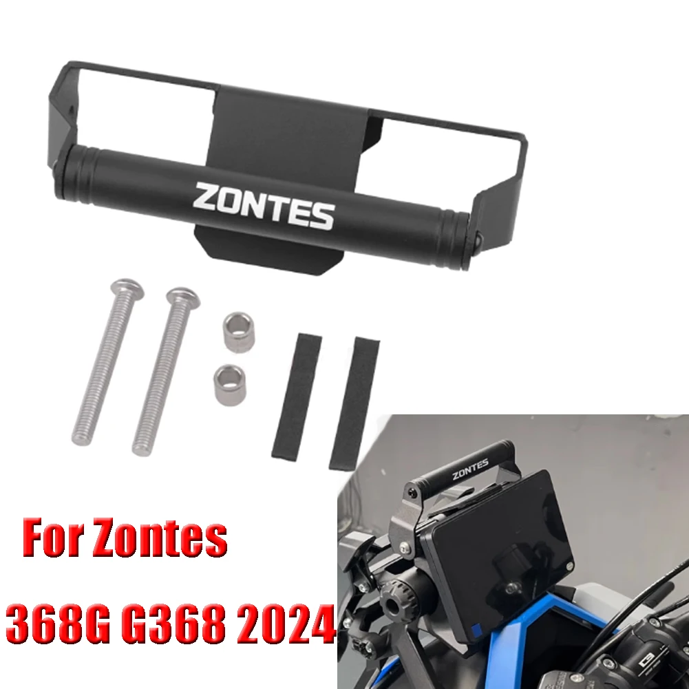 

Для Zontes 368G G368 368 G 2024 мотоциклетный навигационный кронштейн, подставка, держатель для телефона, GPS-кронштейн