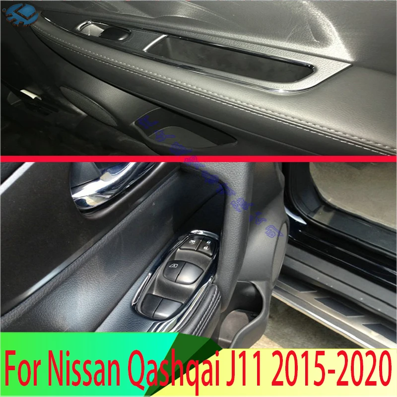 

Накладка на панель управления стеклоподъемниками и подлокотником для Nissan Qashqai J11 2015-2020
