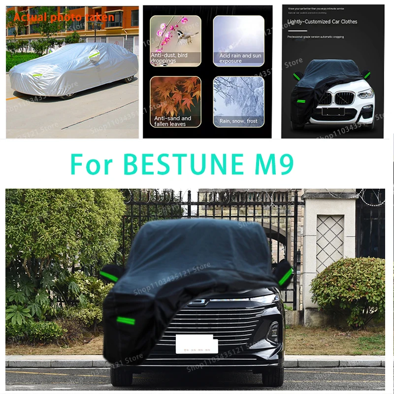 

For BESTUNE M9 auto body protection, anti snow, anti peeling paint, rain, water, dust, sun protection, car clothing