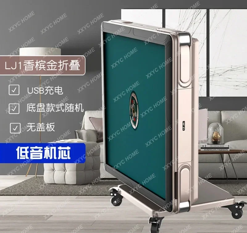 Electric mahjong machine Automatic dining table Dual-purpose mahjong table Four-port silent folding table Household machine